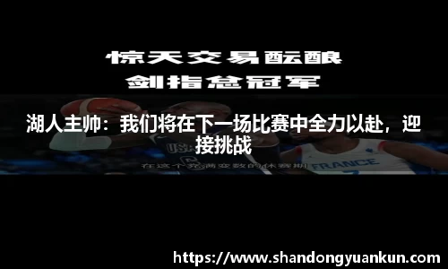 k1体育官方网站
