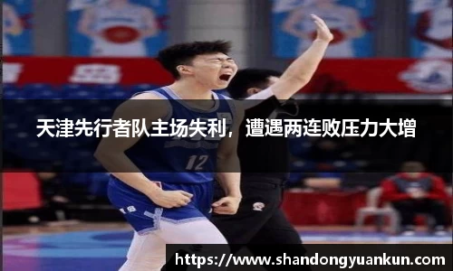 k1体育网页版