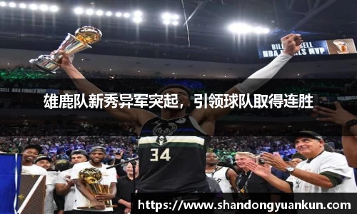 k1体育网页版