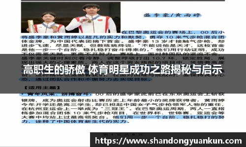 k1体育网页版