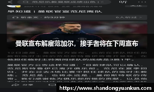 k1体育官方网站
