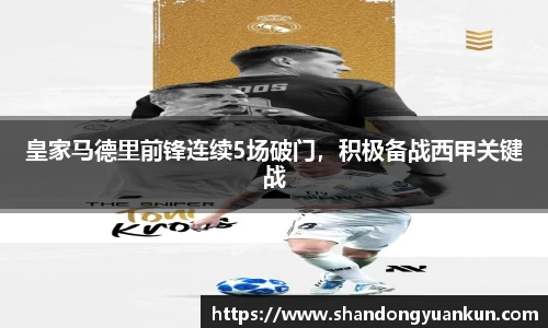 k1体育网页版