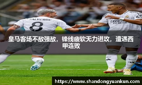 k1体育网页版