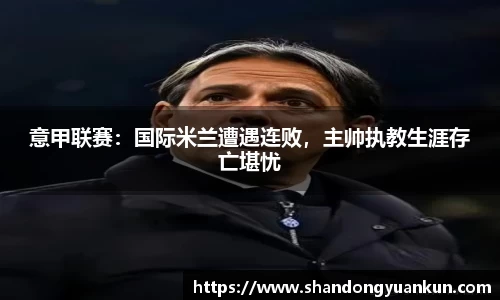k1体育