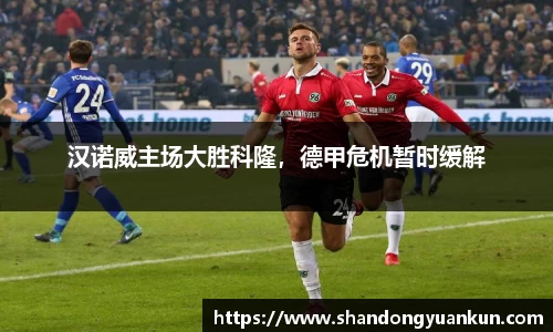 k1体育官方网站