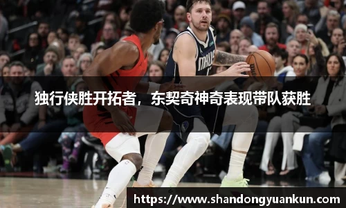 k1体育官方网站