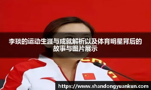 k1体育网页版