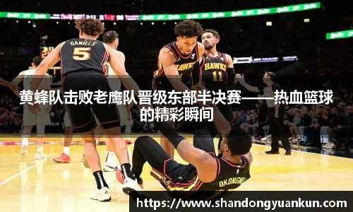 k1体育网页版