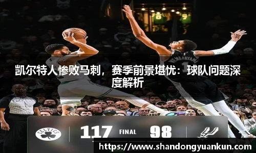 k1体育官方网站