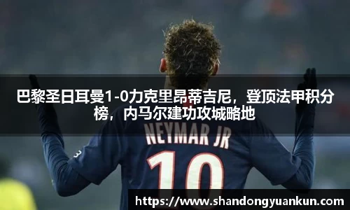 k1体育