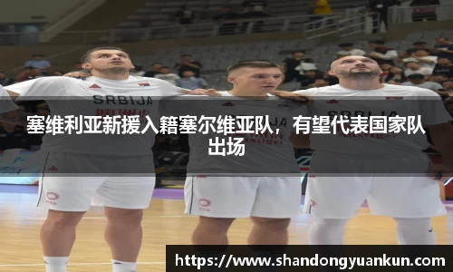 k1体育网页版