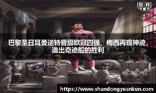 k1体育官方网站