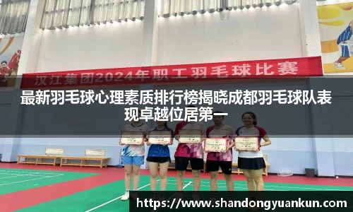 k1体育官方网站