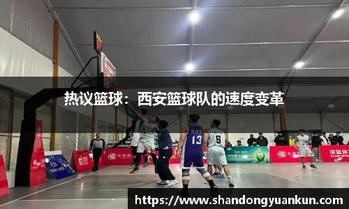 k1体育网页版