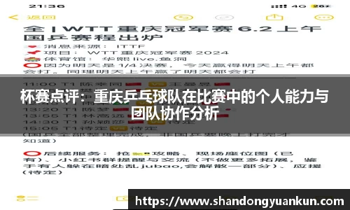 k1体育官方网站