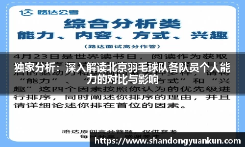 k1体育官方网站