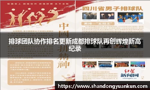 k1体育官方网站