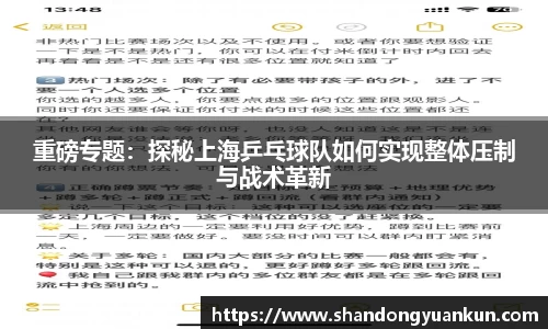 k1体育官方网站