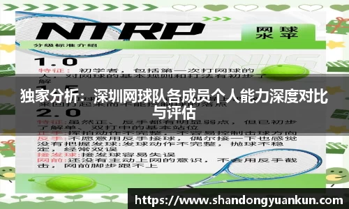 k1体育官方网站