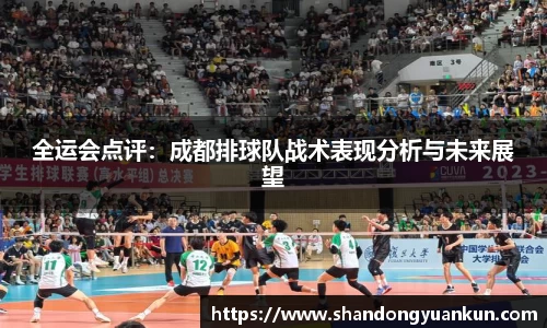 k1体育官方网站