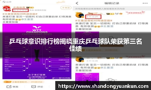 k1体育网页版