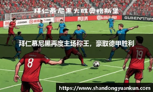 k1体育网页版
