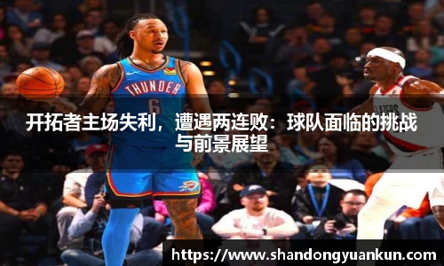 k1体育官方网站