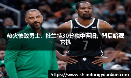 k1体育网页版