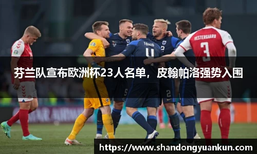 k1体育官方网站