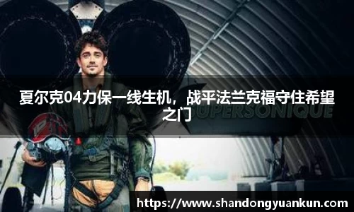 k1体育APP
