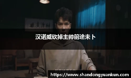 k1体育