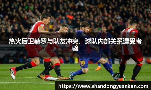 k1体育官方网站