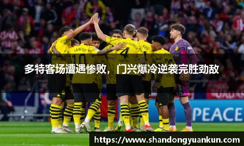 k1体育官方网站