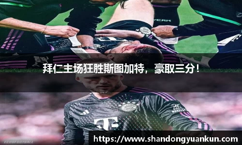 k1体育