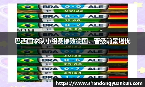 k1体育官方网站