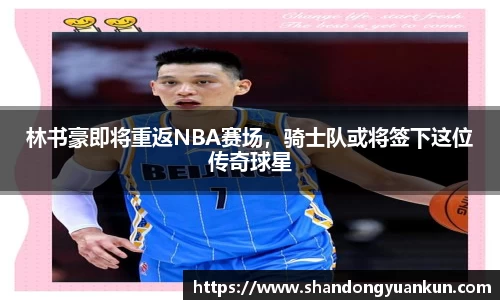 k1体育官方网站