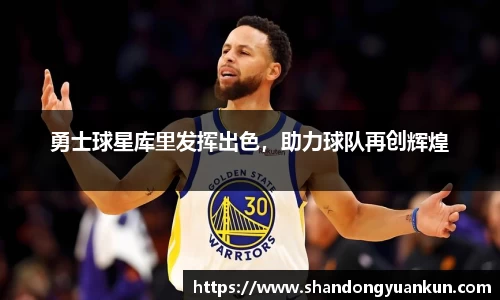 k1体育网页版