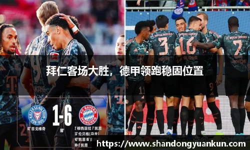 k1体育官方网站