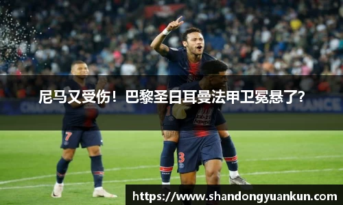 k1体育官方网站