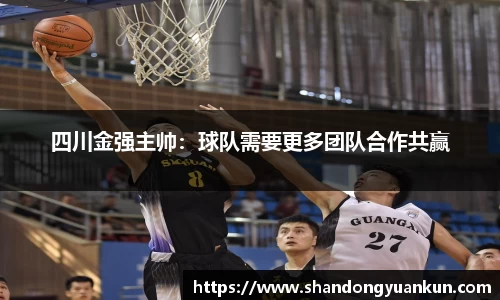 k1体育官方网站
