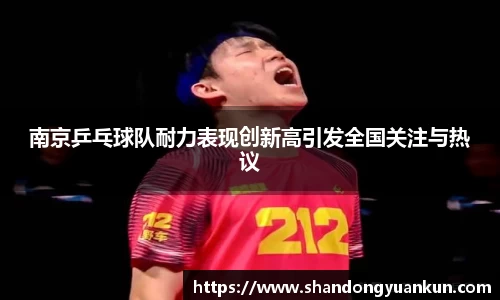 k1体育