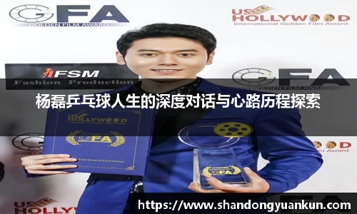k1体育官方网站