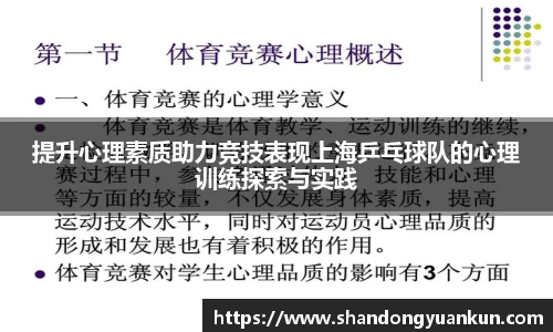 k1体育网页版