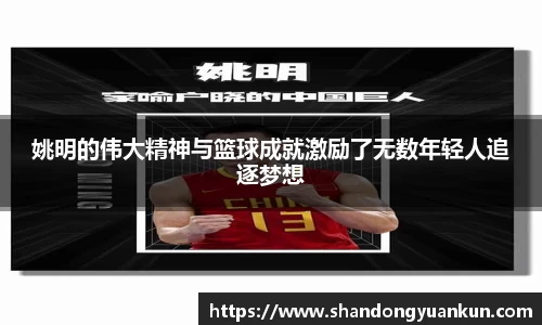 k1体育网页版