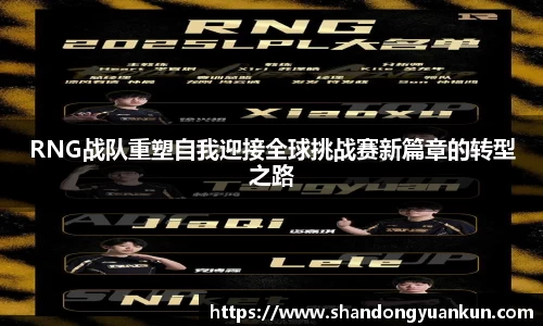 k1体育官方网站