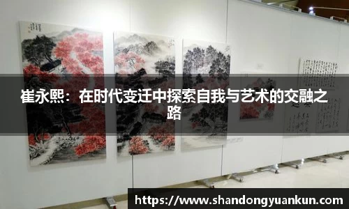 k1体育官方网站