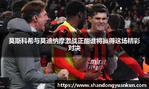 k1体育官方网站