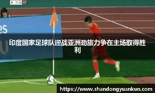 k1体育网页版