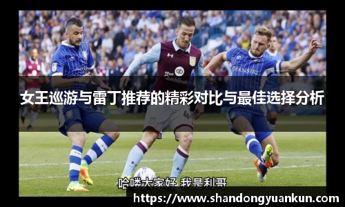 k1体育官方网站