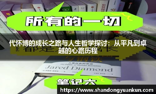 k1体育网页版